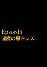 Kyousei Jyosou Hyaku Monogatari TS.MIRV : página 96