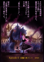 Kyousei Jyosou Hyaku Monogatari TS.MIRV : página 111