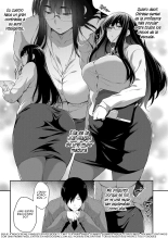 Incluso una Profesora Quiere tener una Cita : página 3