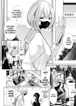 De pronto la Verga de Mitsuki-san Crece y viola a la Chica Yankee de su Clase : página 12