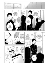 Kyuudou Danshi 4 Hentai Choukyou ~ Bukatsu no Senpai ni Himitsu Satsueikai o Aka re chaimashita ~ : página 3