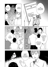 Kyuudou Danshi 4 Hentai Choukyou ~ Bukatsu no Senpai ni Himitsu Satsueikai o Aka re chaimashita ~ : página 11