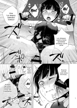Kyuudou Danshi 4 Hentai Choukyou ~ Bukatsu no Senpai ni Himitsu Satsueikai o Aka re chaimashita ~ : página 16