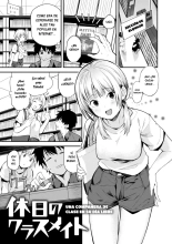 Kyuujitsu no Classmate?Una compañera de clase en su dia libre : página 1
