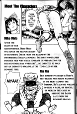 La Blue Girl Ch.1 : página 8