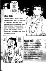 La Blue Girl Ch.1 : página 9