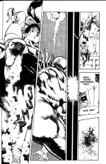 La Blue Girl Ch.1 : página 39