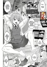 La chica de los masajes : página 3