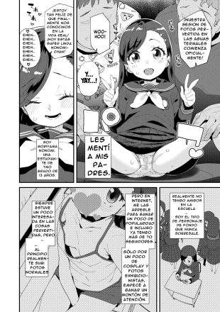 hentai Nonomi-Chan's Secret Account