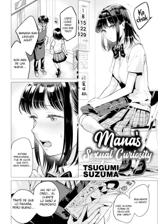 hentai La Curiosidad Sexual de Mana
