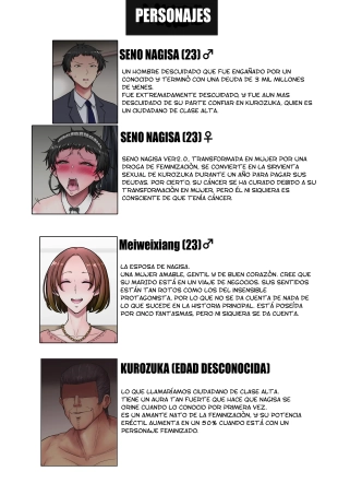hentai La Esposa no sabe que su esposo que se fue de viaje de negocios esta siendo embarazada