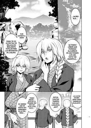 hentai fate grand order
