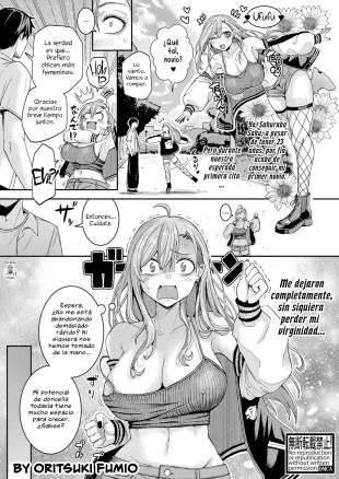 hentai La hermana mayor con las tetas caídas quiere follarse a su hermano pequeño.