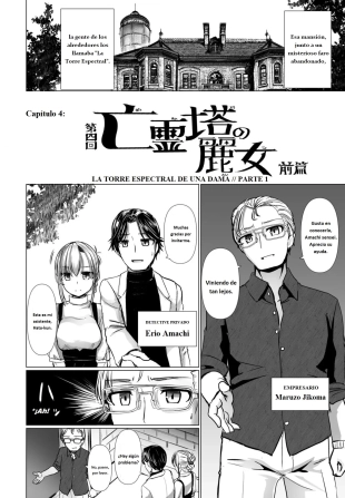 hentai La hermosa ladrona fantasma ama al gran detective Cap.4
