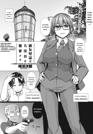 hentai La hermosa ladrona fantasma ama al gran detective Cap final