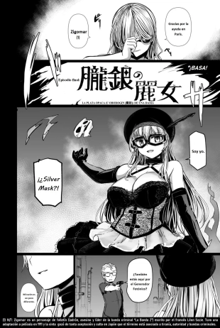 hentai La hermosa ladrona fantasma ama al gran detective Cap final