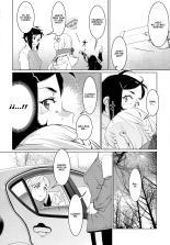 La Historia de Futaba: Capítulo 18 : página 27