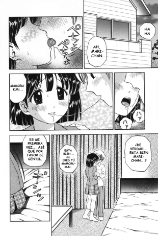 hentai La Iniciacion del Hermano
