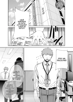 hentai ¡La jefa abusiva y el empleado sumiso!