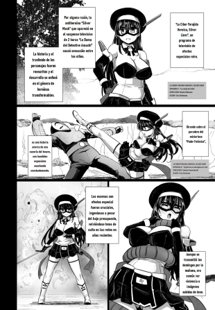 hentai La jefa y el 