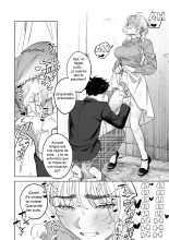 La maestra sumisa Aimi Ekoda : página 24