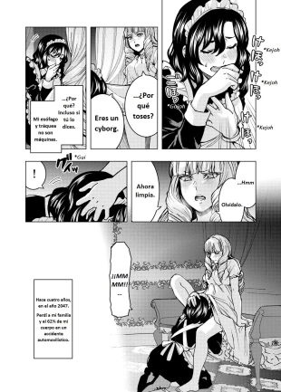 hentai La noche en que me hice conciente de que mi señora era un pedazo de mierda