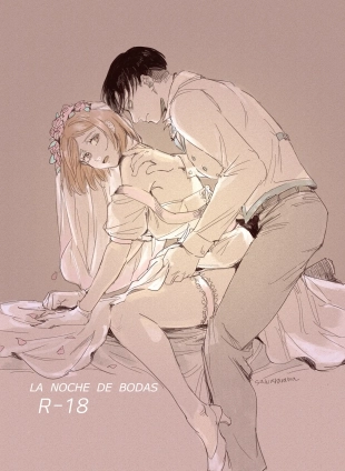 hentai La Noche Nupcial -