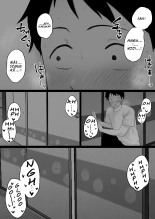 Daikirai na Yakyuubu Kantoku to Daisuki na Kaa-san no Sex wo Hitobanjuu Mita Yoru : página 28