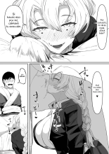 La puta de Mitsuri Kanroji 1-4 : página 11