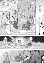 La Puta, La Tía Poco Avispada y la Avispa - kiseihou x bonyarijoshi + fuuzokujou : página 12