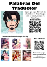 La Segunda Venida Y Venganza Del Ángel Caído : página 52