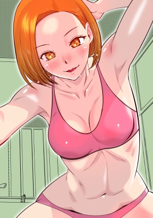 hentai La ternura de mi mujer es perfecta.