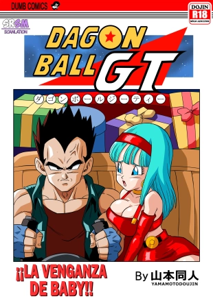 hentai ¡¡La Venganza De Baby!!