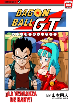 hentai dragon ball