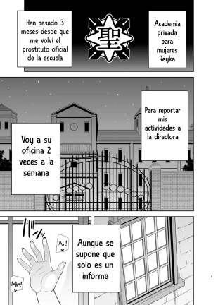 hentai Las chicas seika y el gigolo aprobado por la escuela 5