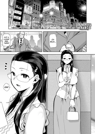 hentai Las chicas Seika y el gigolo aprobado por la escuela - 01