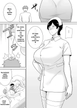 Las Madres Tambien son mujeres 4 : página 33
