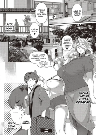 hentai Last Summer 2