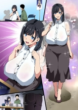 Cosplayer Girlfriend Decensored : página 2