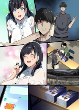 Cosplayer Girlfriend Decensored : página 3