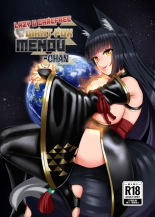 Lazy & Carefree Giant Fox Menou-Chan : página 1