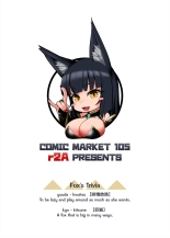 Lazy & Carefree Giant Fox Menou-Chan : página 18