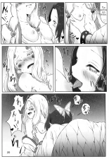 Lesbian Breathing : página 19