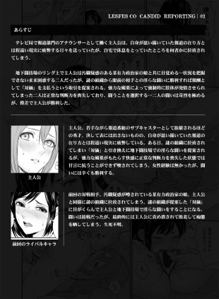hentai original
