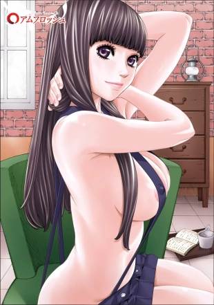 hentai Level C-Minus