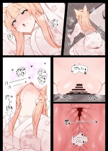 Life with Kitsune-san : página 13