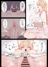 Life with Kitsune-san : página 15