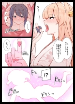 Life with Kitsune-san : página 17
