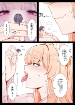 Life with Kitsune-san : página 18