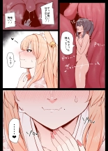 Life with Kitsune-san : página 20